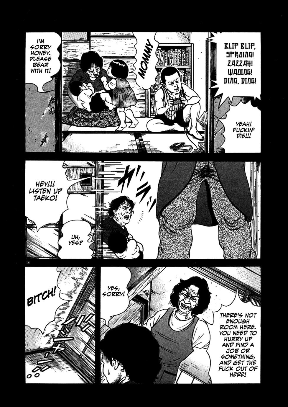 Oyaji Chapter 4 page 16 - Chapter 4: The Dark Peasant of Yakeno