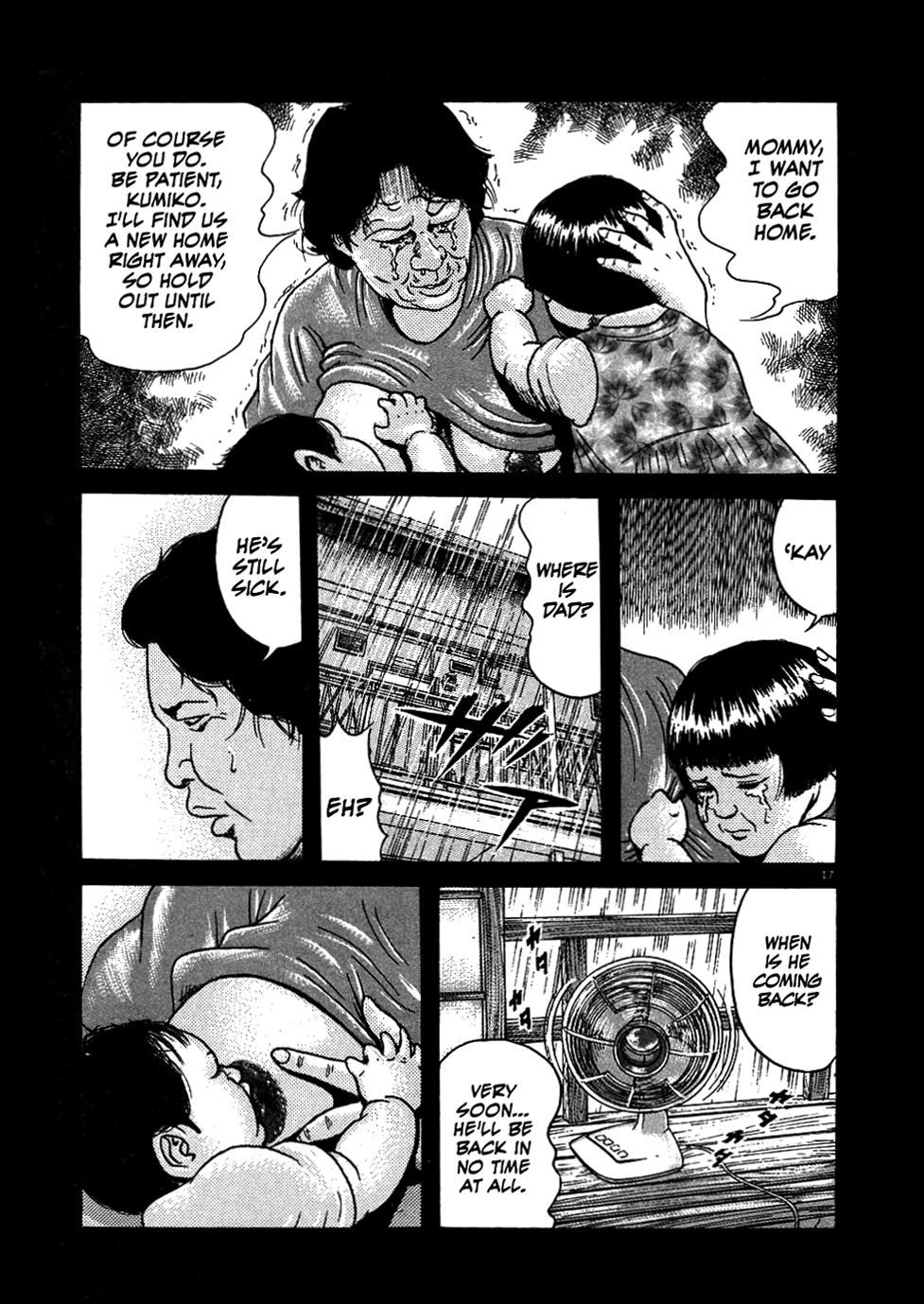 Oyaji Chapter 4 page 17 - Chapter 4: The Dark Peasant of Yakeno