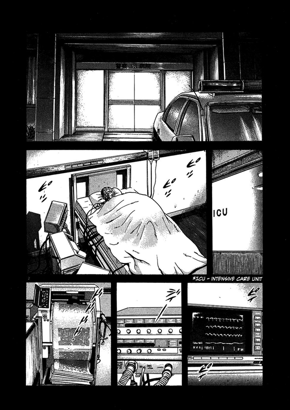 Oyaji Chapter 4 page 2 - Chapter 4: The Dark Peasant of Yakeno