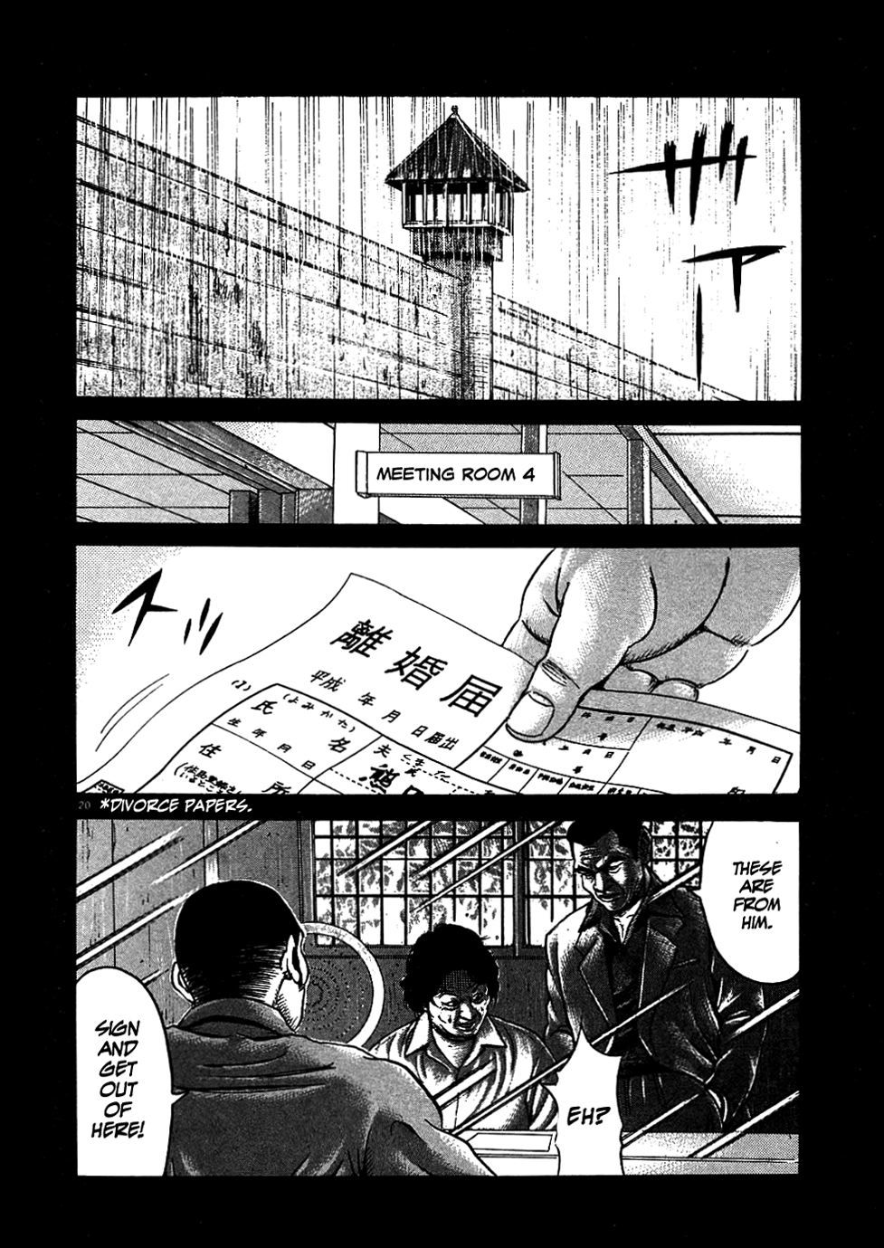 Oyaji Chapter 4 page 20 - Chapter 4: The Dark Peasant of Yakeno