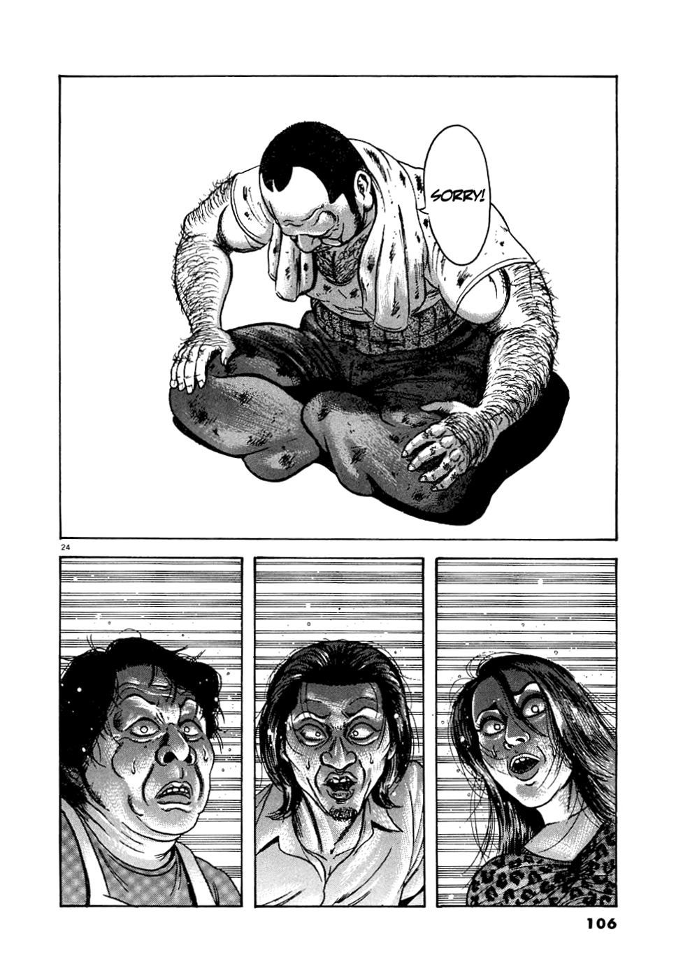 Oyaji Chapter 4 page 24 - Chapter 4: The Dark Peasant of Yakeno