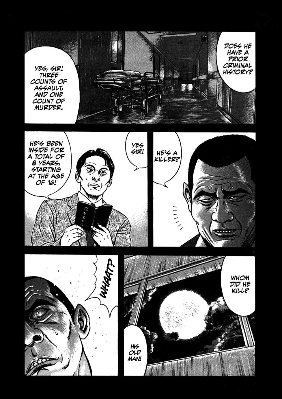Oyaji Chapter 4 page 5 - Chapter 4: The Dark Peasant of Yakeno