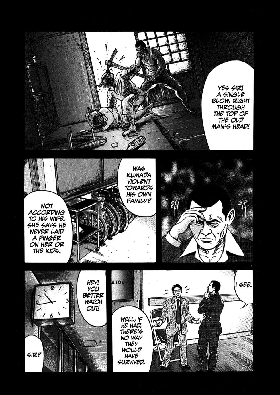Oyaji Chapter 4 page 7 - Chapter 4: The Dark Peasant of Yakeno