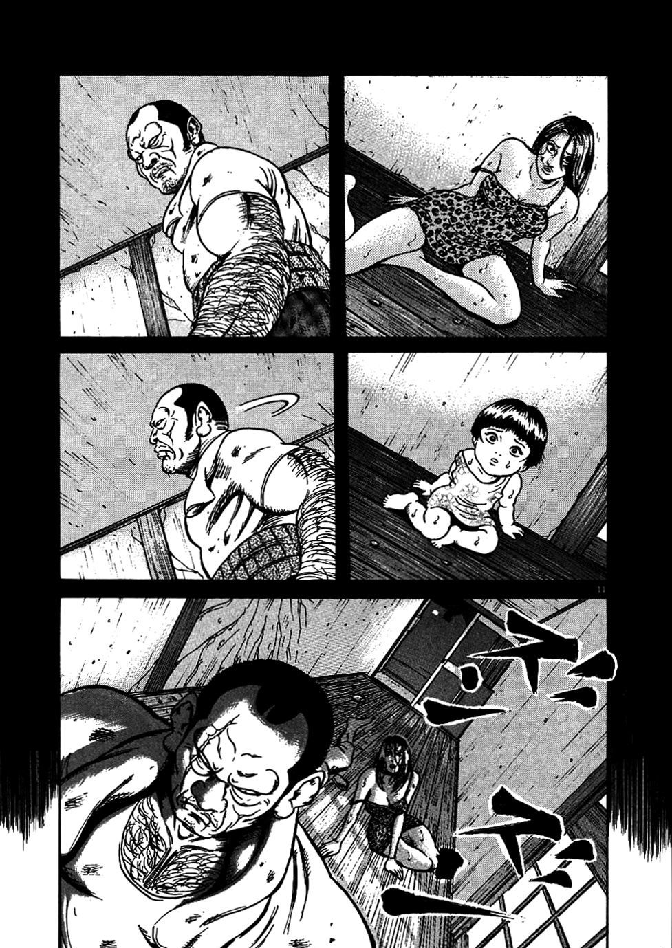 Oyaji Chapter 5 page 11 - Chapter 5: I won't Let Anybody Hurt You