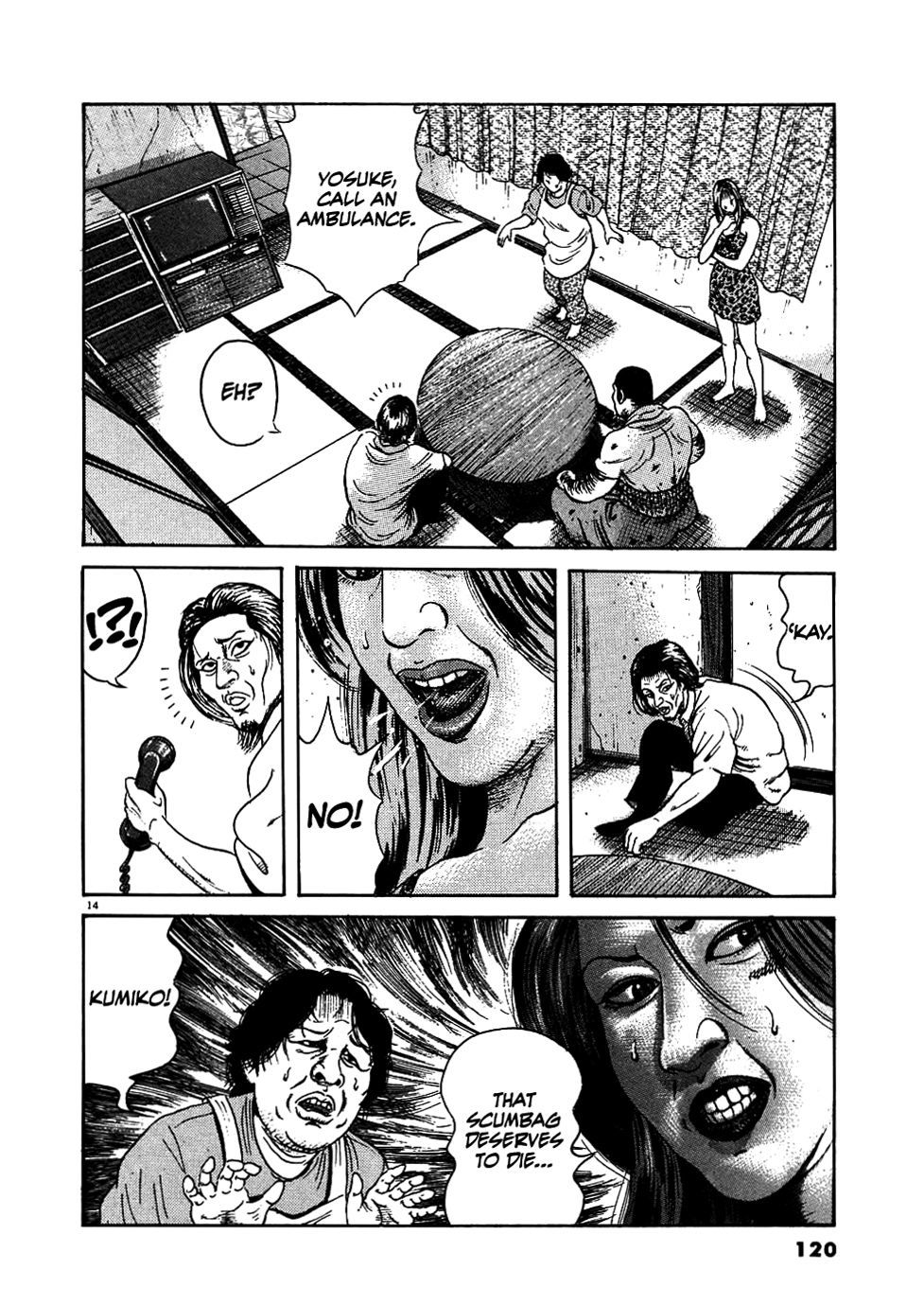 Oyaji Chapter 5 page 14 - Chapter 5: I won't Let Anybody Hurt You