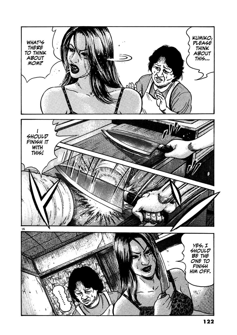 Oyaji Chapter 5 page 16 - Chapter 5: I won't Let Anybody Hurt You