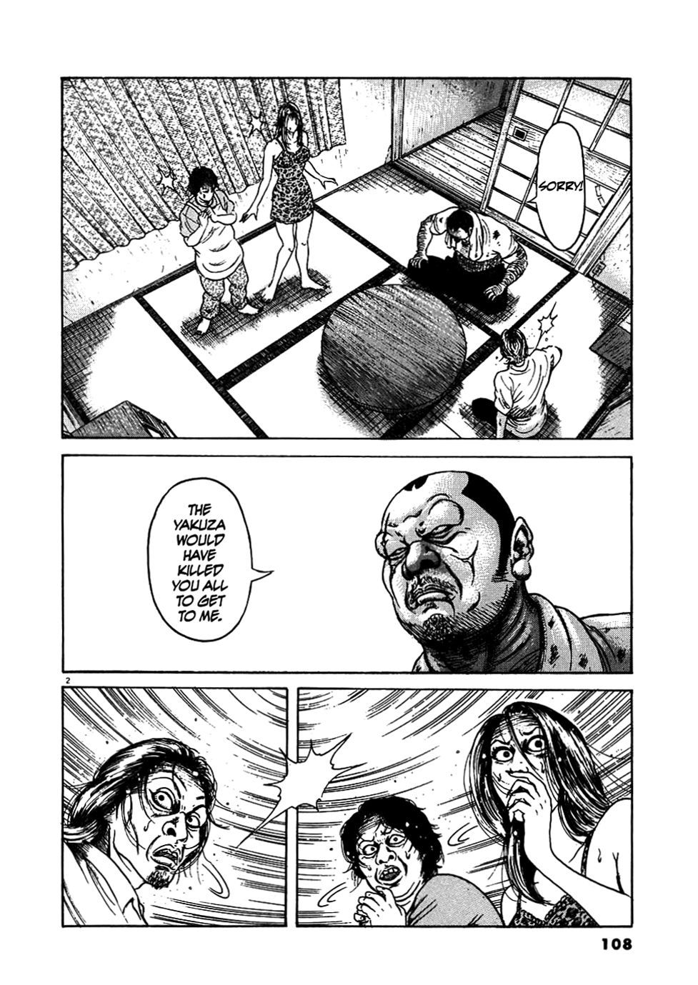 Oyaji Chapter 5 page 2 - Chapter 5: I won't Let Anybody Hurt You