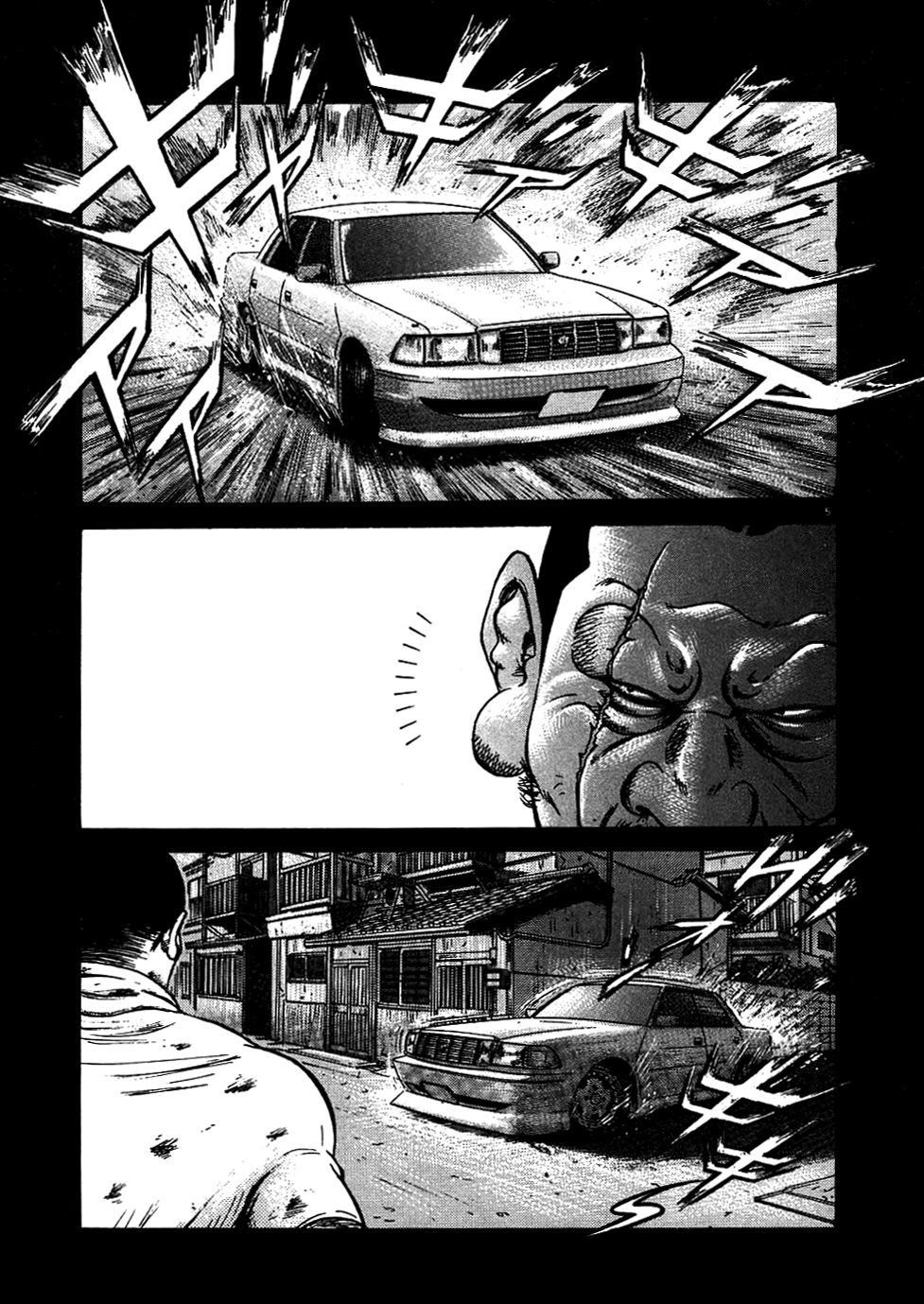 Oyaji Chapter 5 page 5 - Chapter 5: I won't Let Anybody Hurt You
