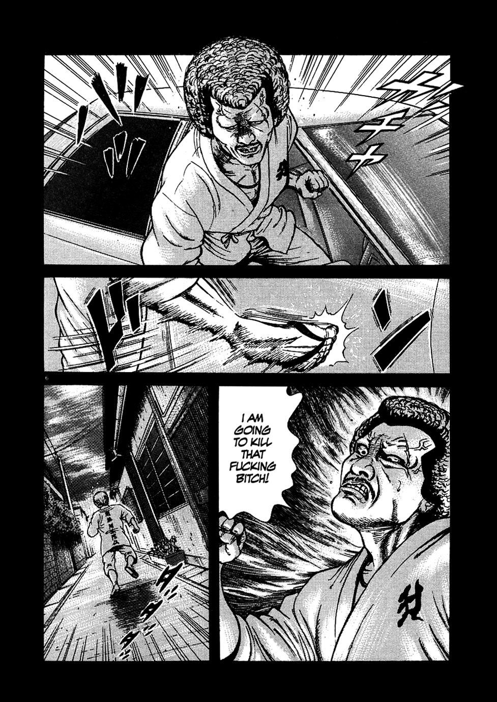 Oyaji Chapter 5 page 6 - Chapter 5: I won't Let Anybody Hurt You