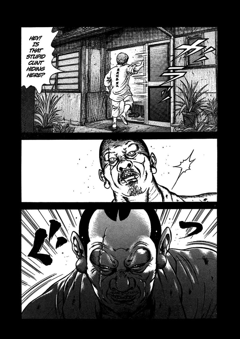 Oyaji Chapter 5 page 7 - Chapter 5: I won't Let Anybody Hurt You