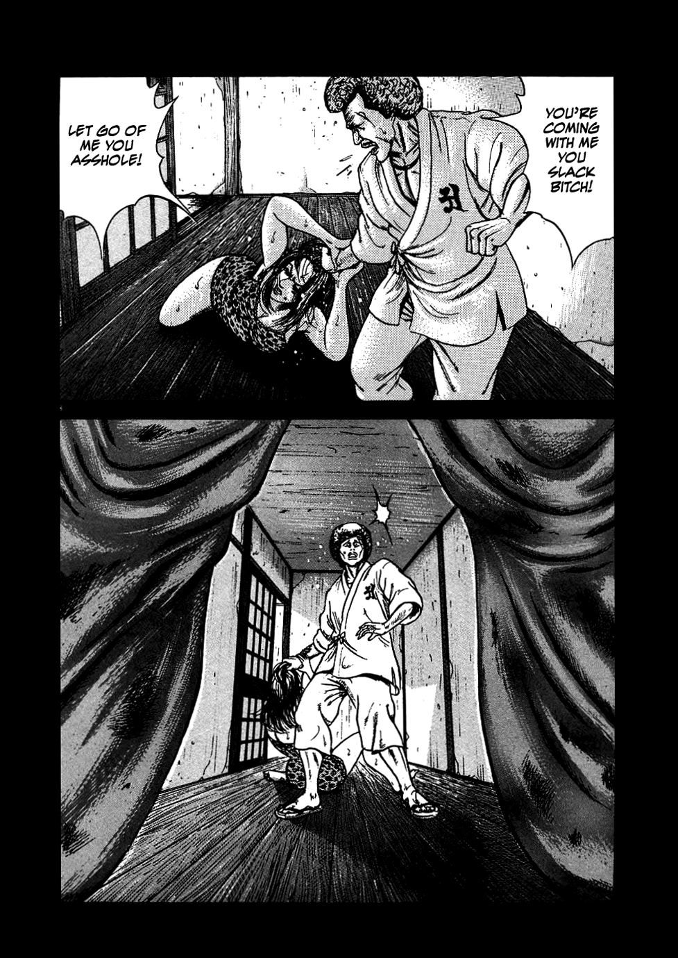Oyaji Chapter 5 page 8 - Chapter 5: I won't Let Anybody Hurt You