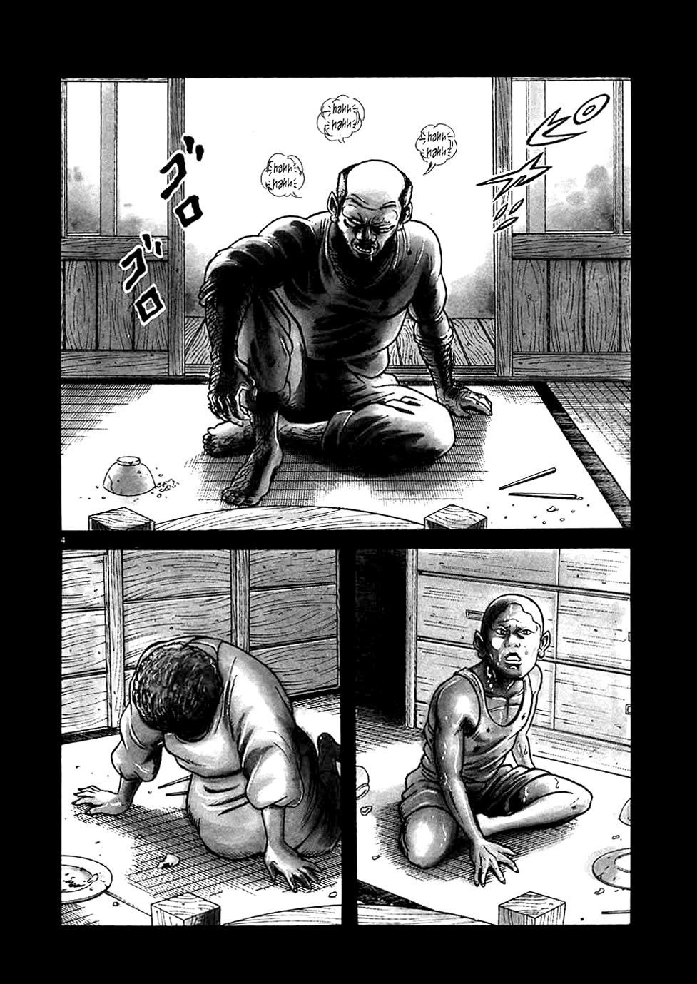 Oyaji Chapter 9 page 11 - Chapter 9: Oyaji's Oyaji