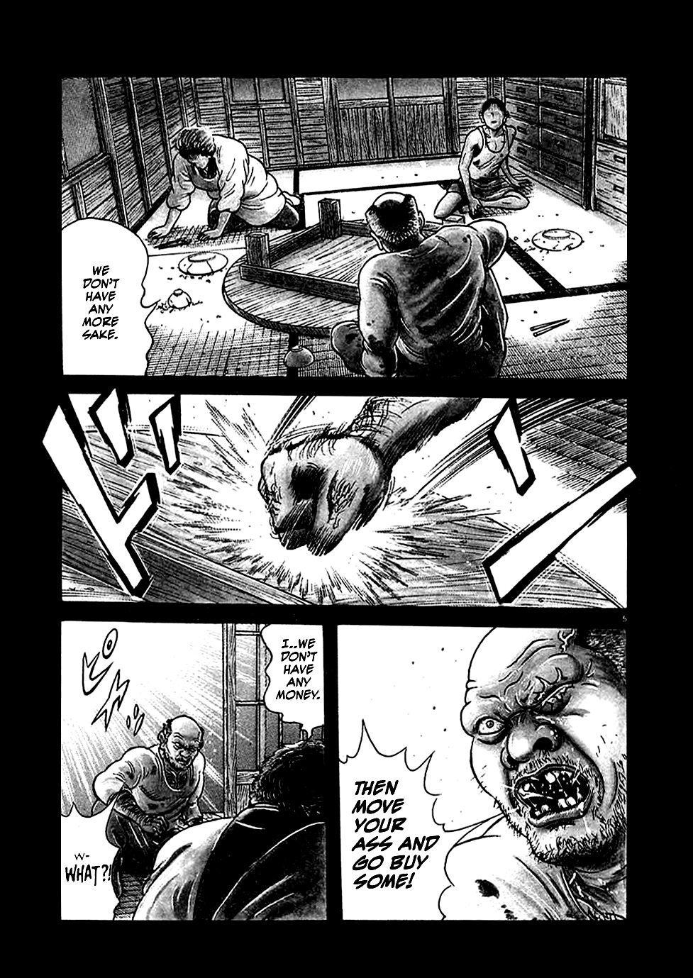 Oyaji Chapter 9 page 12 - Chapter 9: Oyaji's Oyaji