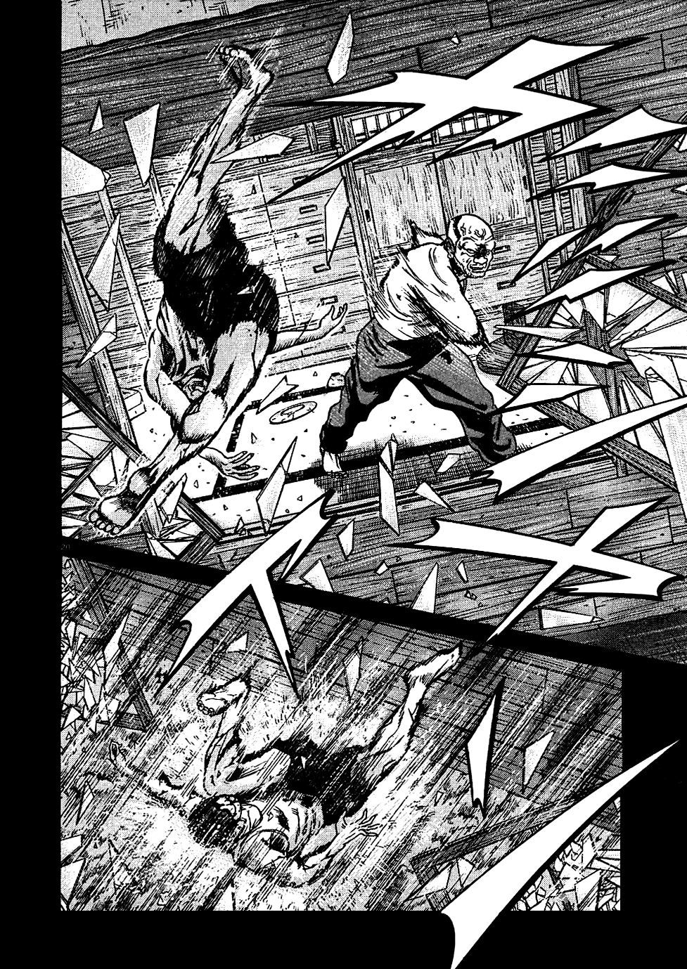 Oyaji Chapter 9 page 19 - Chapter 9: Oyaji's Oyaji