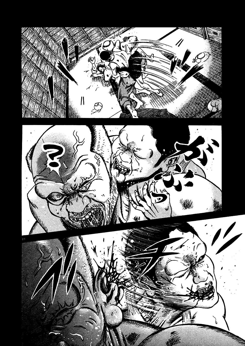 Oyaji Chapter 9 page 23 - Chapter 9: Oyaji's Oyaji