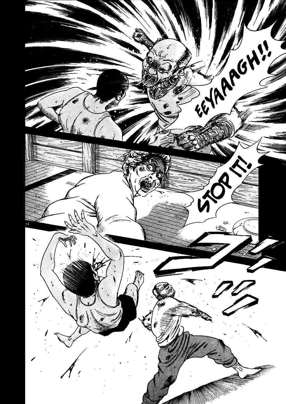 Oyaji Chapter 9 page 27 - Chapter 9: Oyaji's Oyaji