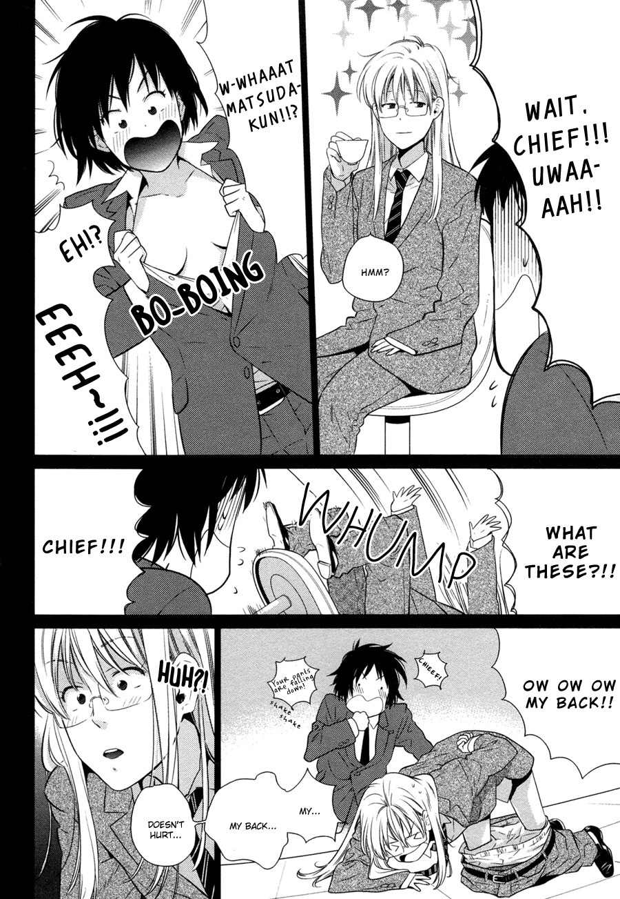 Oyajina! Chapter 3.5 page 3 - Chapter 3.5: Extra #1