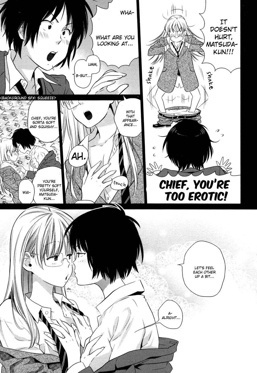Oyajina! Chapter 3.5 page 4 - Chapter 3.5: Extra #1