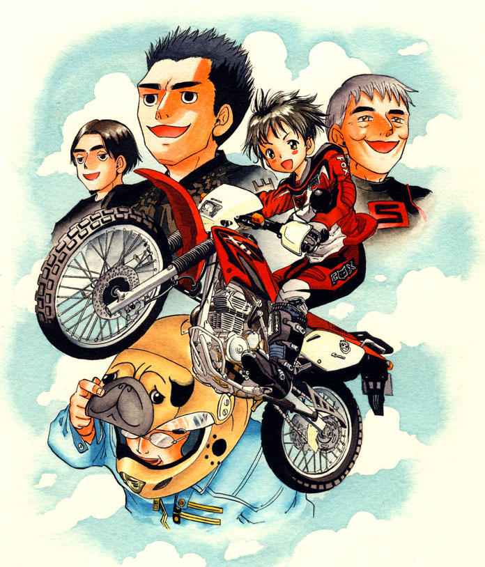 Oyaju Rider Chapter 0.2 page 1 - Chapter 0 v2 : [Oneshot]