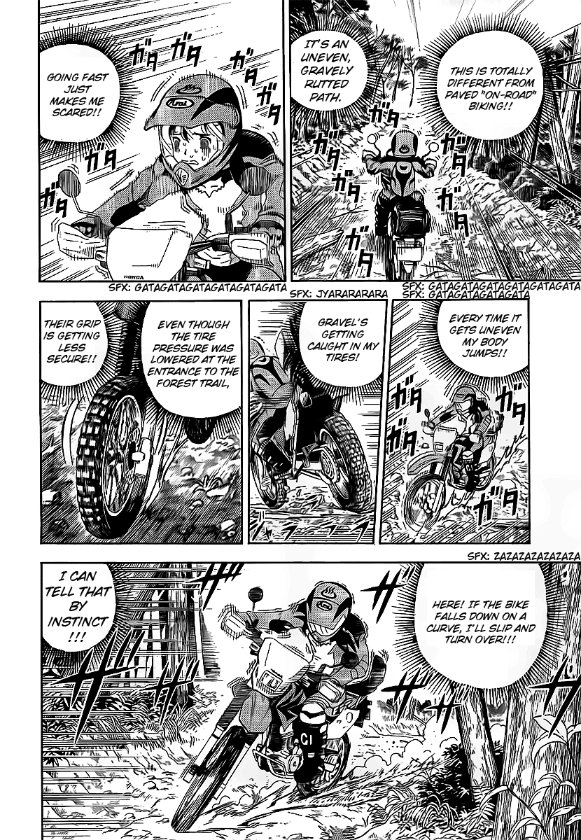 Oyaju Rider Chapter 0.2 page 13 - Chapter 0 v2 : [Oneshot]