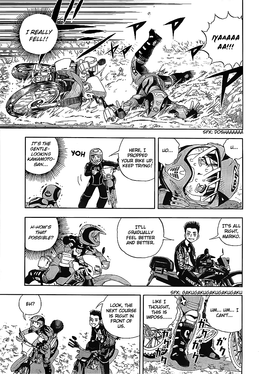 Oyaju Rider Chapter 0.2 page 14 - Chapter 0 v2 : [Oneshot]