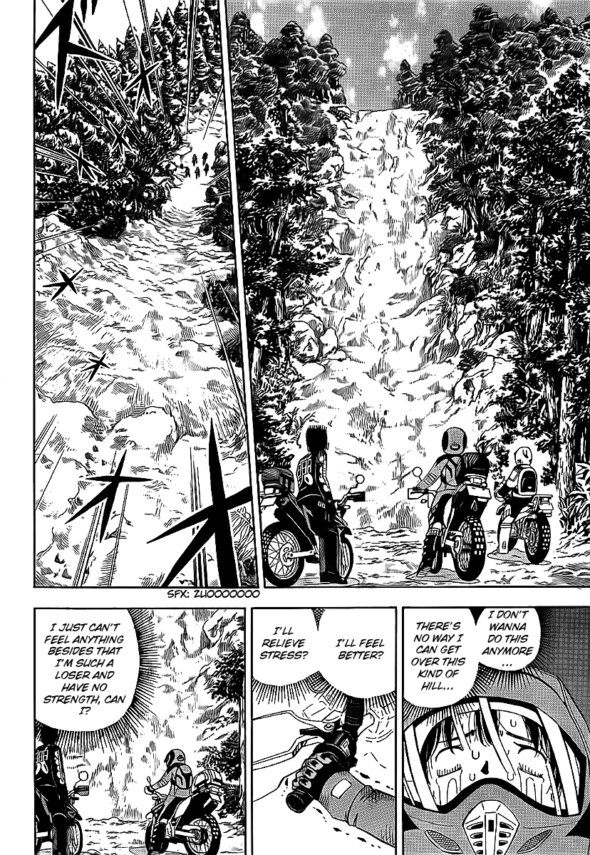 Oyaju Rider Chapter 0.2 page 15 - Chapter 0 v2 : [Oneshot]