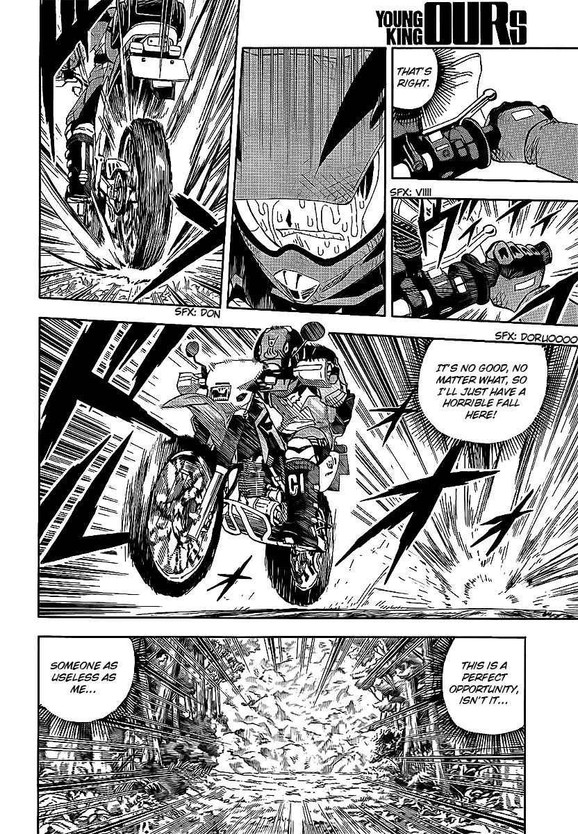 Oyaju Rider Chapter 0.2 page 17 - Chapter 0 v2 : [Oneshot]