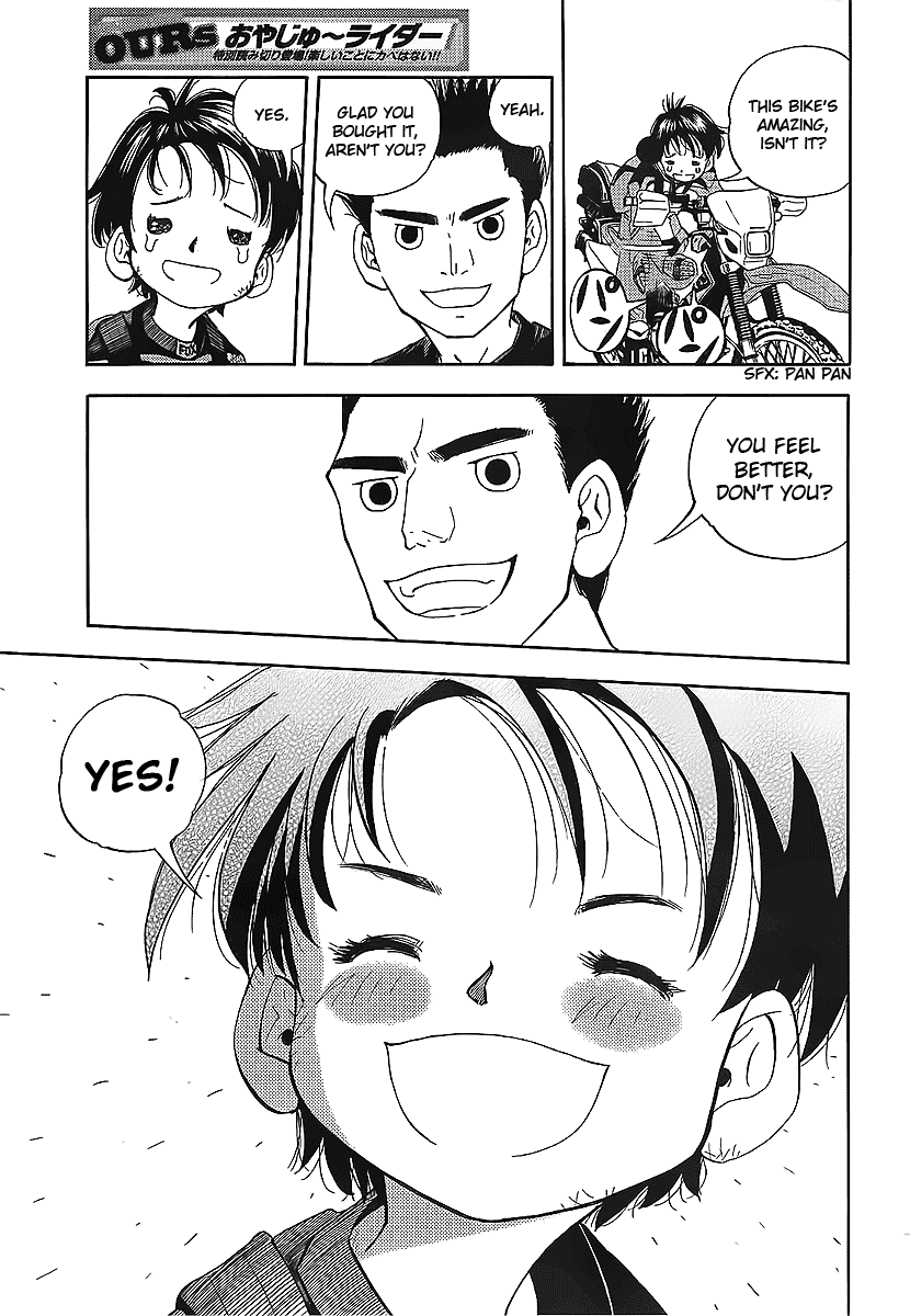 Oyaju Rider Chapter 0.2 page 22 - Chapter 0 v2 : [Oneshot]