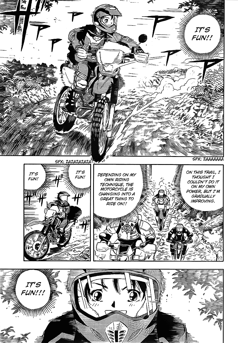 Oyaju Rider Chapter 0.2 page 24 - Chapter 0 v2 : [Oneshot]