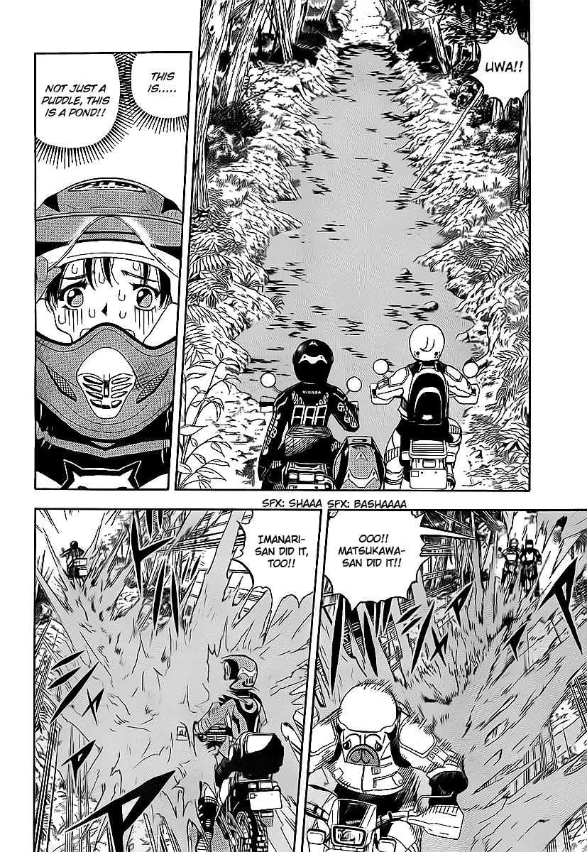 Oyaju Rider Chapter 0.2 page 25 - Chapter 0 v2 : [Oneshot]