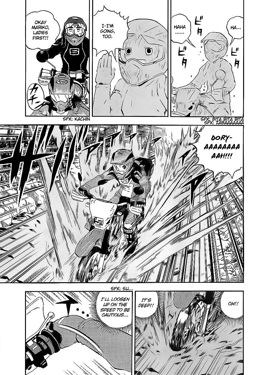 Oyaju Rider Chapter 0.2 page 26 - Chapter 0 v2 : [Oneshot]