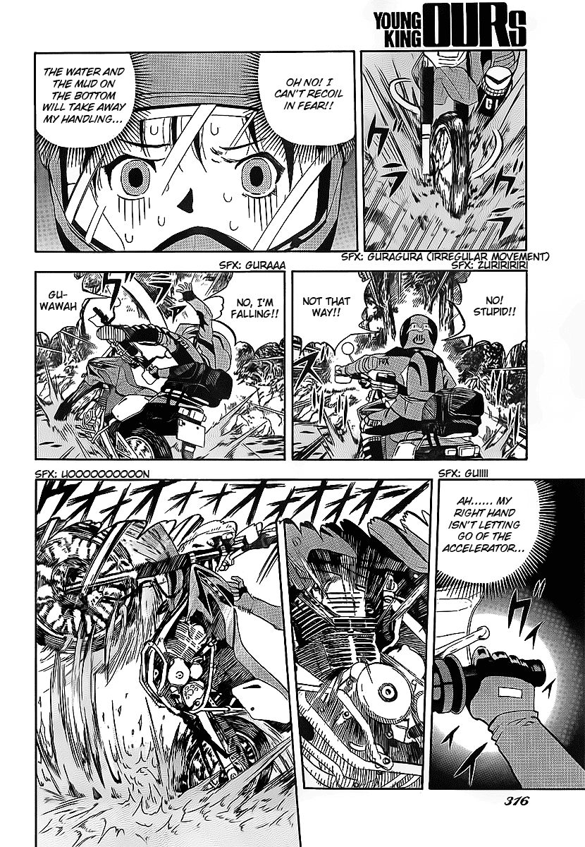 Oyaju Rider Chapter 0.2 page 27 - Chapter 0 v2 : [Oneshot]