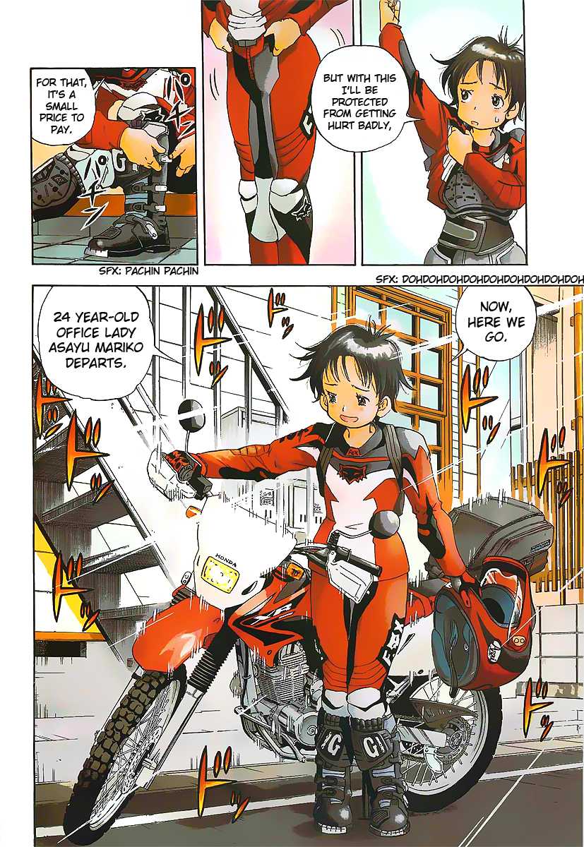 Oyaju Rider Chapter 0.2 page 3 - Chapter 0 v2 : [Oneshot]