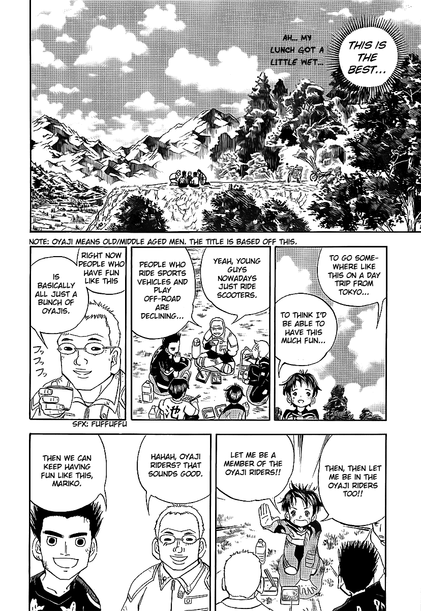 Oyaju Rider Chapter 0.2 page 32 - Chapter 0 v2 : [Oneshot]