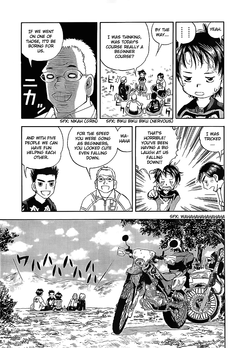 Oyaju Rider Chapter 0.2 page 33 - Chapter 0 v2 : [Oneshot]