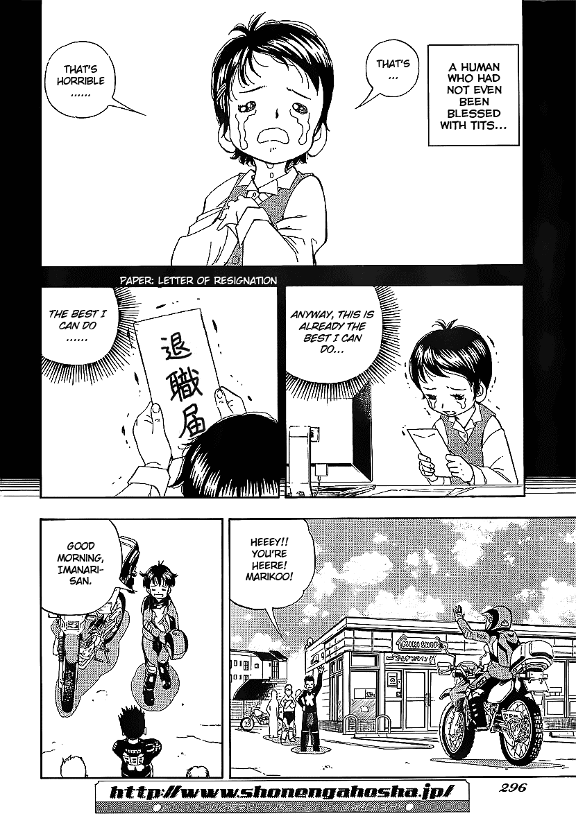 Oyaju Rider Chapter 0.2 page 7 - Chapter 0 v2 : [Oneshot]