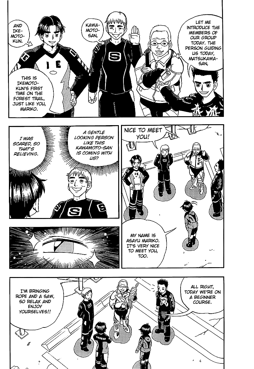 Oyaju Rider Chapter 0.2 page 9 - Chapter 0 v2 : [Oneshot]