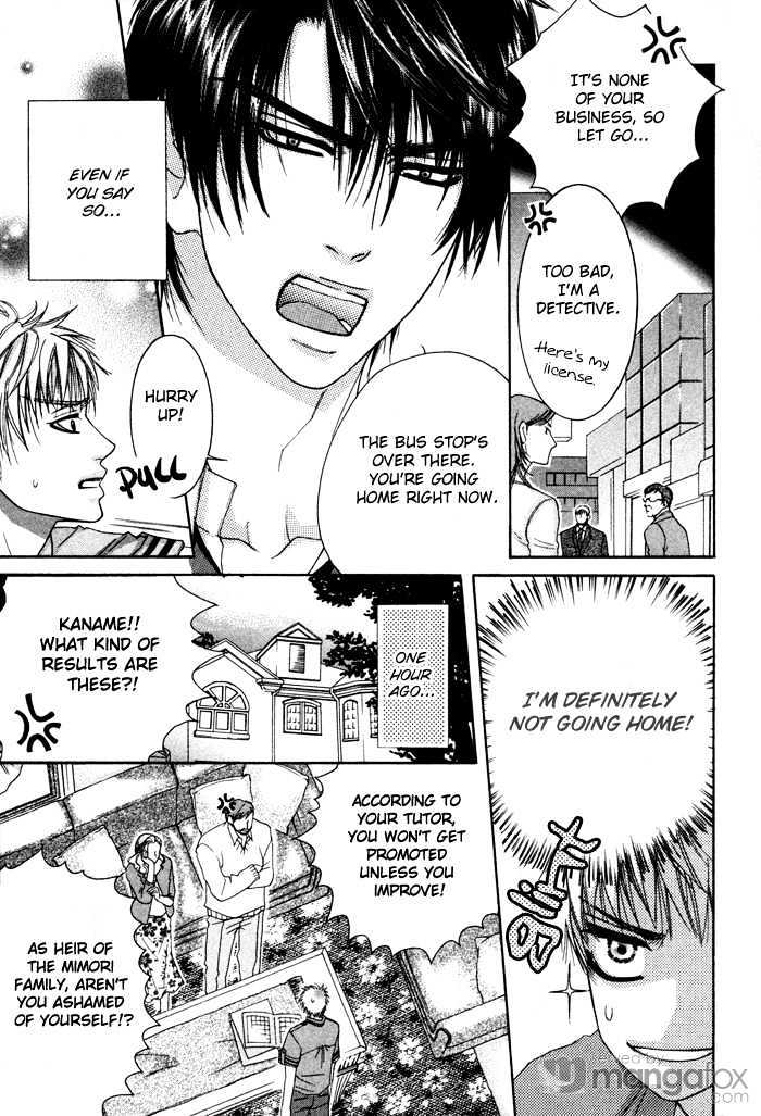 Oyasumi Darling Chapter 1 page 10 - Chapter 1 : Oyasumi Darling