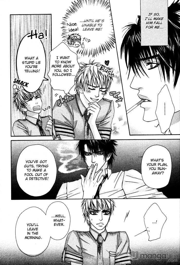 Oyasumi Darling Chapter 1 page 13 - Chapter 1 : Oyasumi Darling