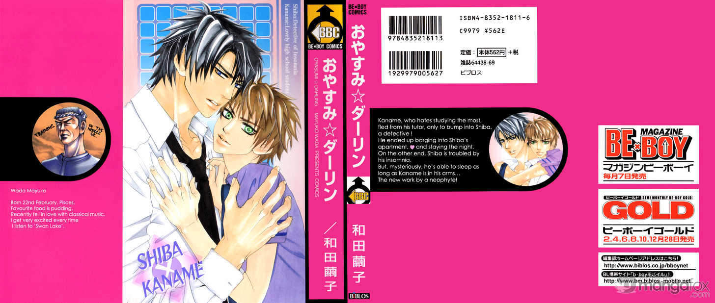 Oyasumi Darling Chapter 1 page 5 - Chapter 1 : Oyasumi Darling