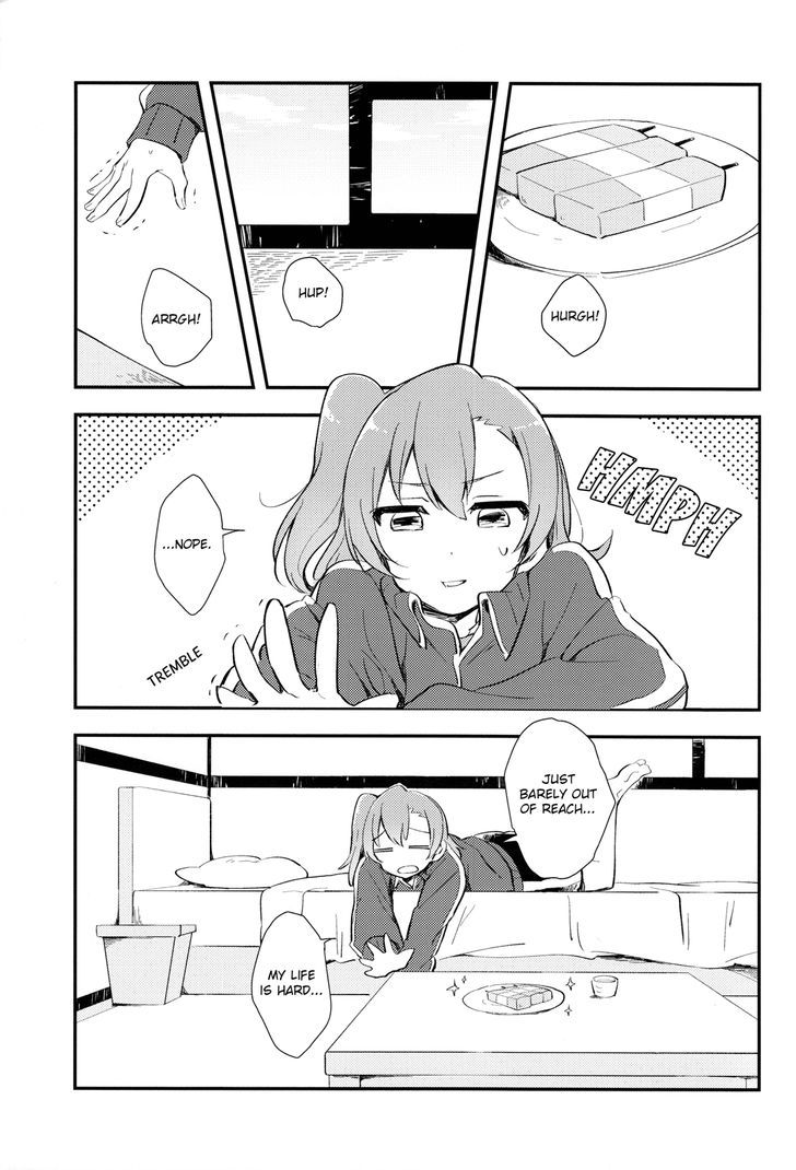 Oyasumi Darling Chapter 18 page 2 - Chapter 18