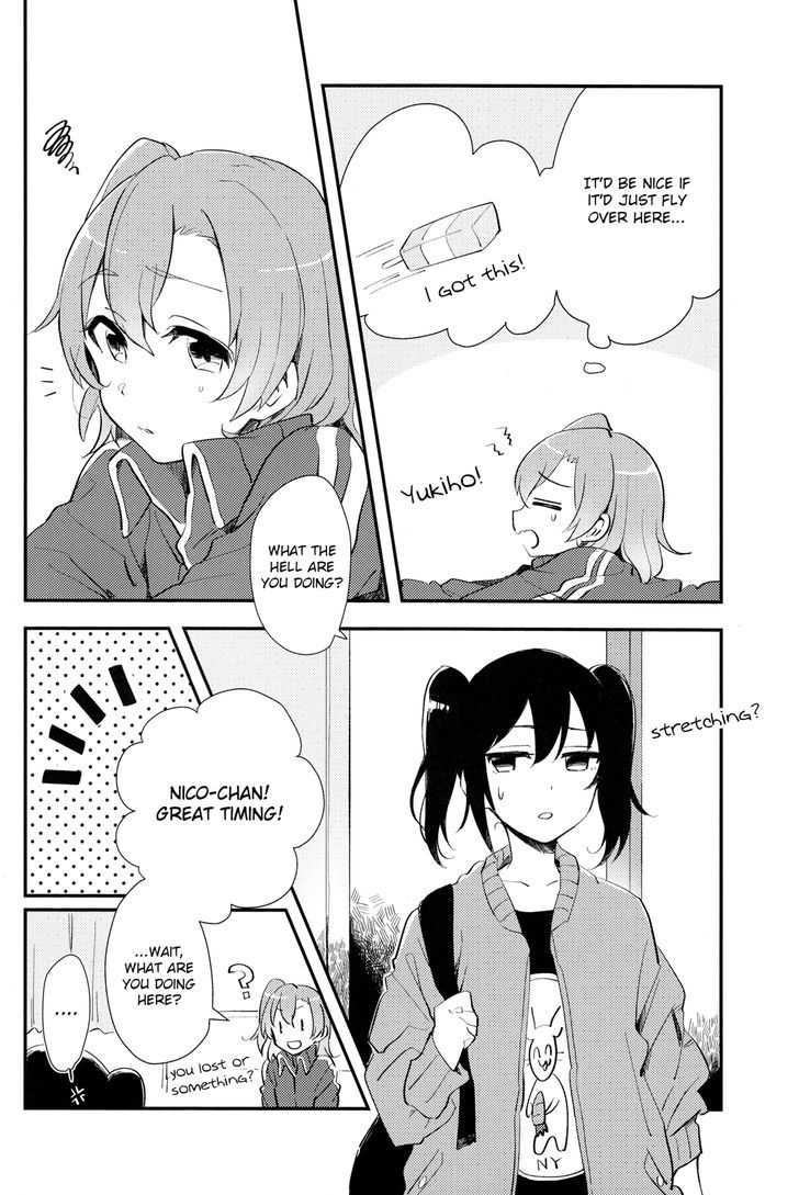 Oyasumi Darling Chapter 18 page 3 - Chapter 18