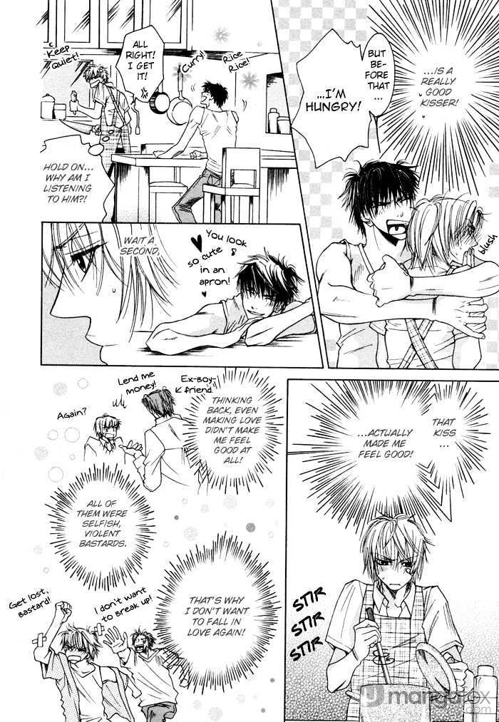 Oyasumi Darling Chapter 2 page 14 - Chapter 2 : Love Storm