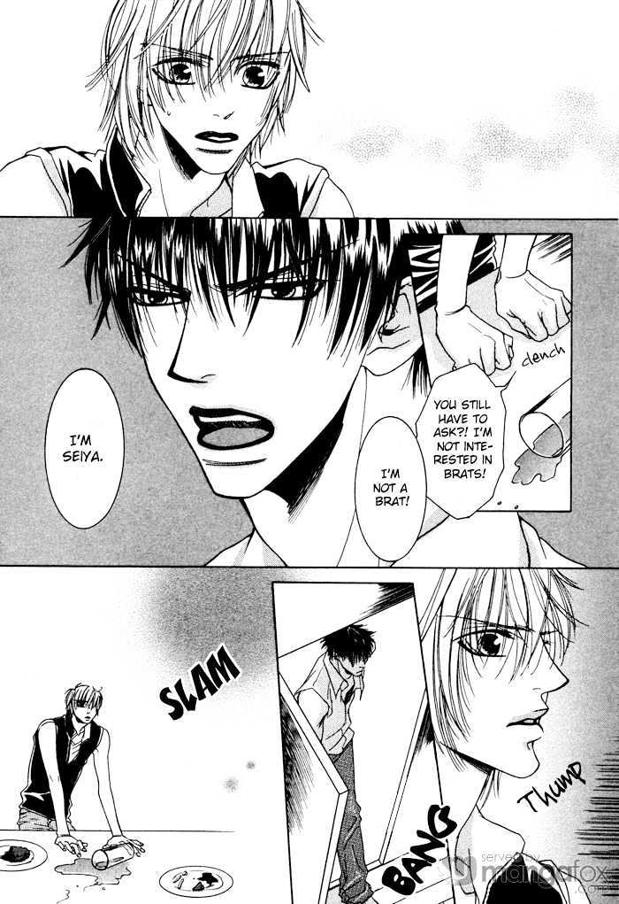 Oyasumi Darling Chapter 2 page 25 - Chapter 2 : Love Storm