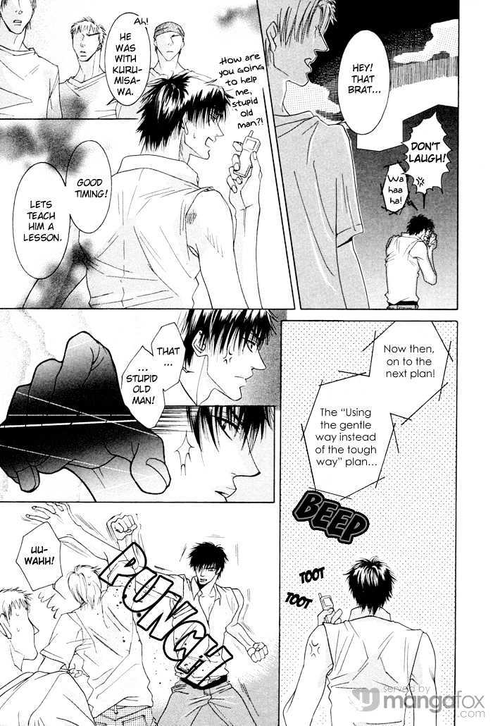 Oyasumi Darling Chapter 2 page 27 - Chapter 2 : Love Storm