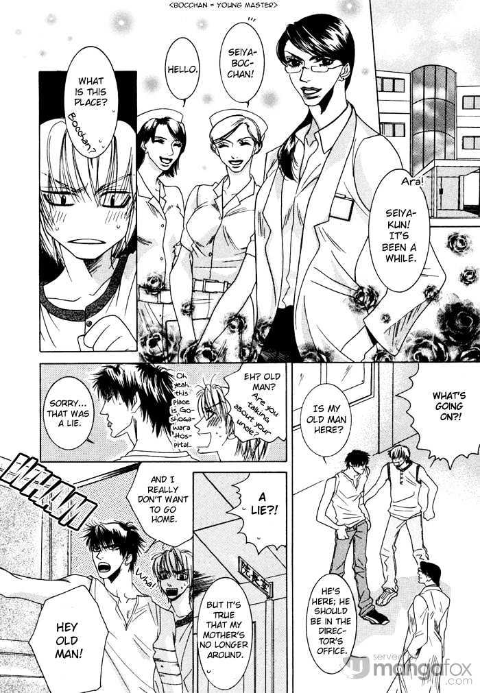 Oyasumi Darling Chapter 2 page 40 - Chapter 2 : Love Storm