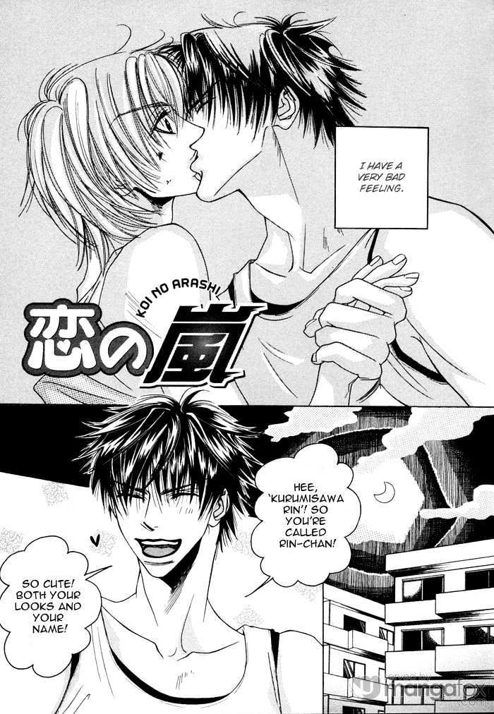 Oyasumi Darling Chapter 2 page 7 - Chapter 2 : Love Storm