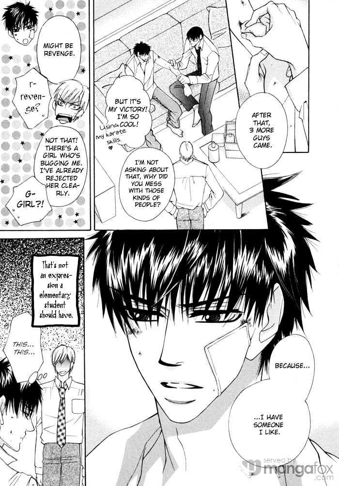 Oyasumi Darling Chapter 3 page 12 - Chapter 3 : Unstoppable