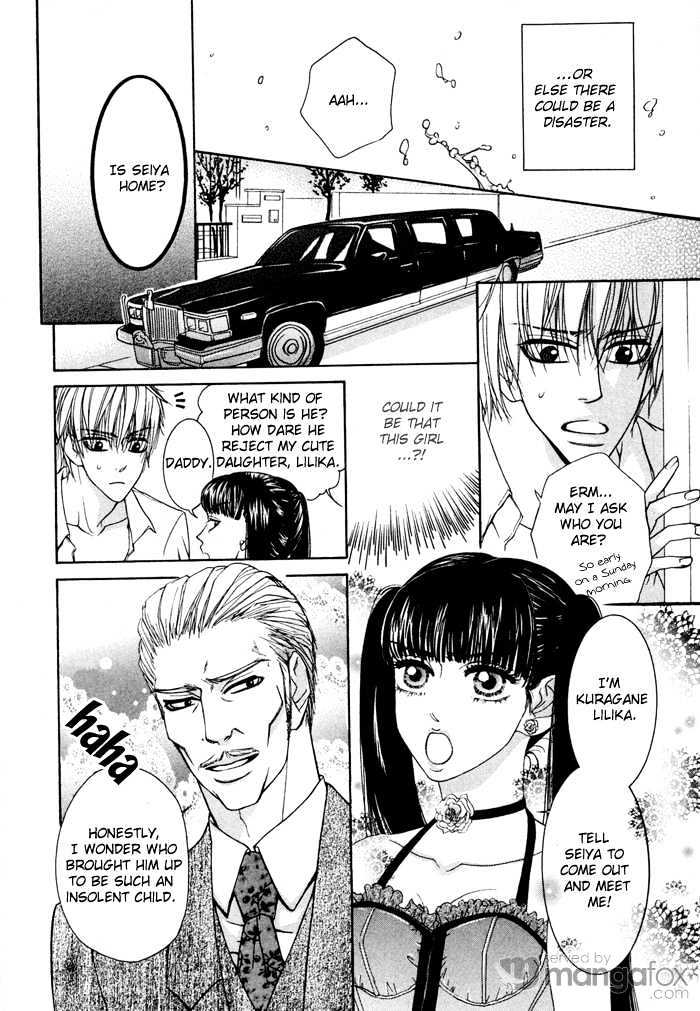 Oyasumi Darling Chapter 3 page 15 - Chapter 3 : Unstoppable