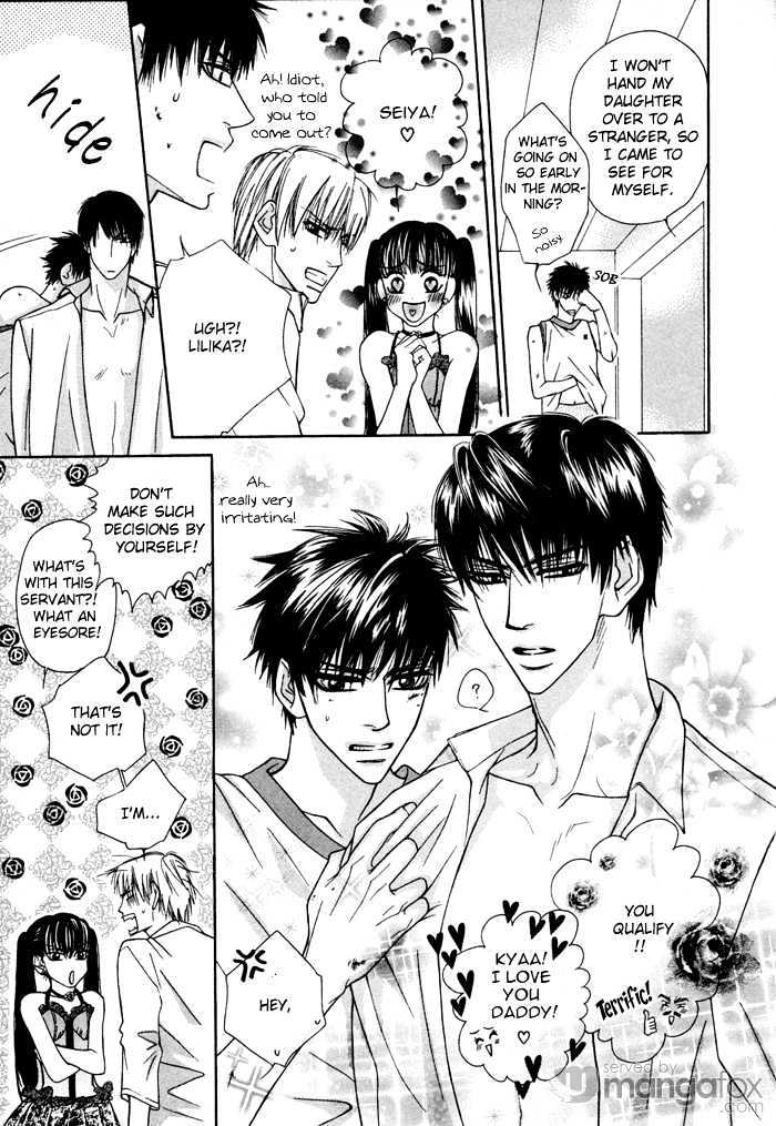 Oyasumi Darling Chapter 3 page 18 - Chapter 3 : Unstoppable